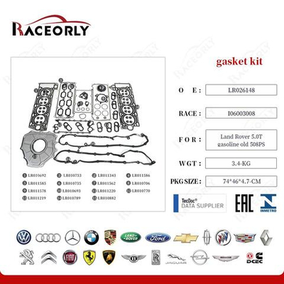 Комплект прокладок Land Rover 5.0T 508PS