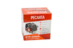 Триммер бензиновый Ресанта БТР-2500П