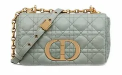 Сумка Dior Caro, модель маленького формата серый