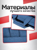 Сумка для ноутбука 15.6