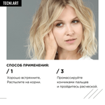 L'Oreal Professionnel Tecni.Art Morning After dust Сухой шампунь , 200 мл