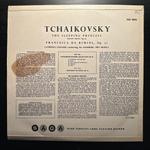 Чайковский - Спящая красавица (Англия)