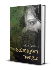 Solmayan Nərgiz