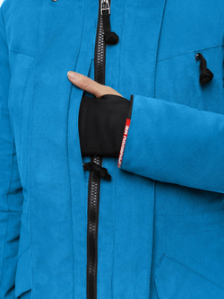 КУРТКА ПУХОВАЯ BASK IREMEL V4