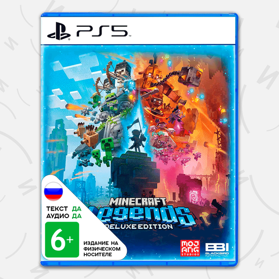 Игра Minecraft Legends - Deluxe Edition (PS5, русская версия)