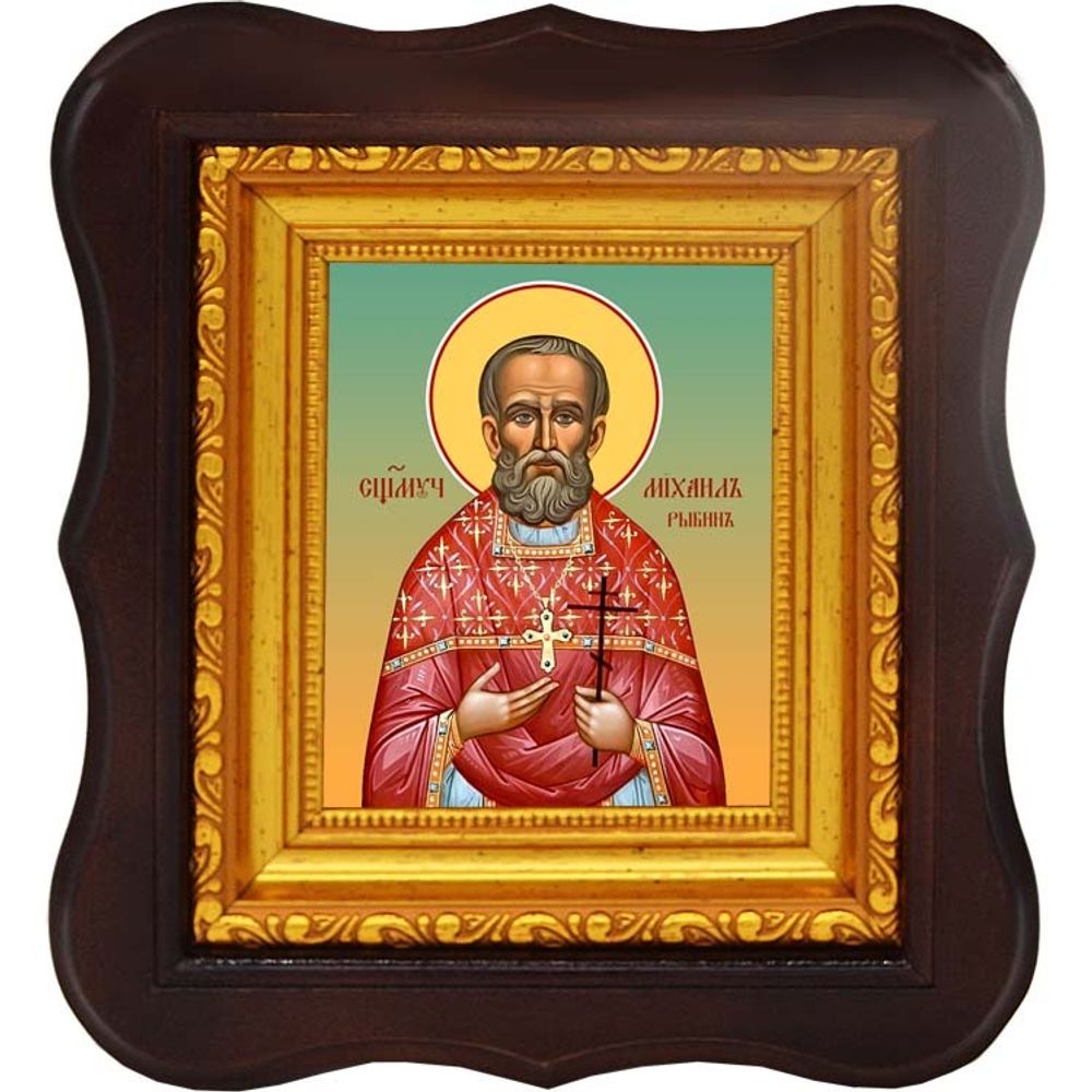 Михаил Рыбин священномученик. Икона на холсте.