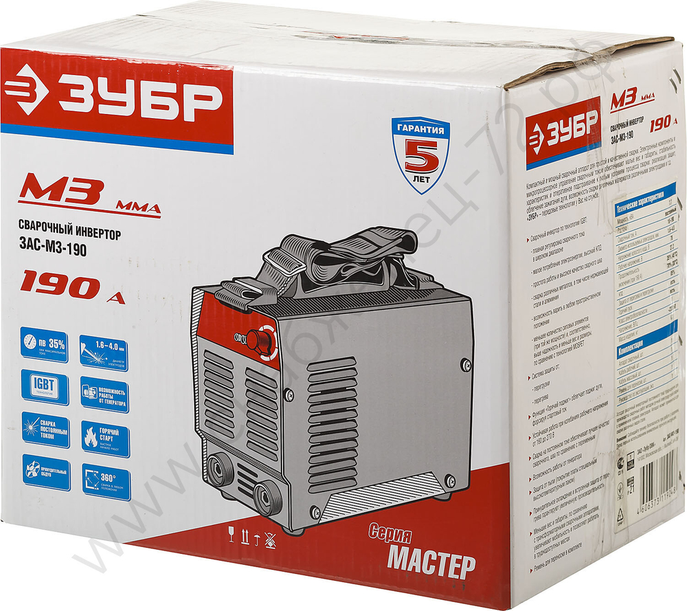 ЗУБР ММА, 190 А, MMA, сварочный аппарат инверторный, макс. электрод Ø 4.0 мм (ЗАС-М3-190)