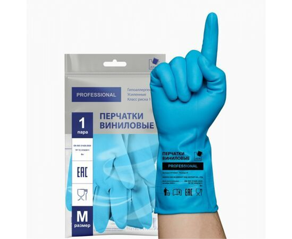 12 пар Перчатки хозяйственные виниловые, ТР ТС, M, голубой (PROFESSIONAL)