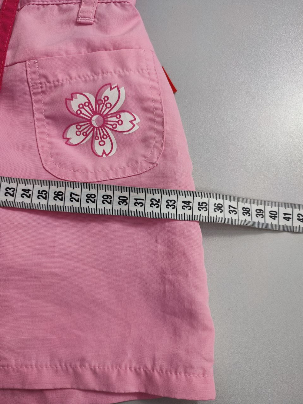 Юбка Smily нежного цвета на 3-4 года