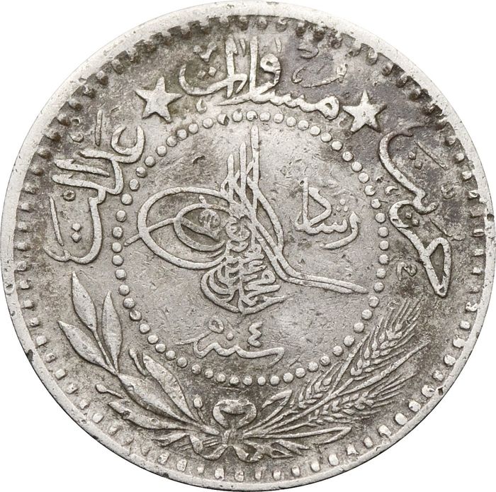 10 пара 1909 Турция (Османская империя) F-VF