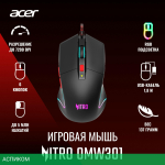 Мышь Acer Nitro OMW301 черный (ZL.MCECC.024)