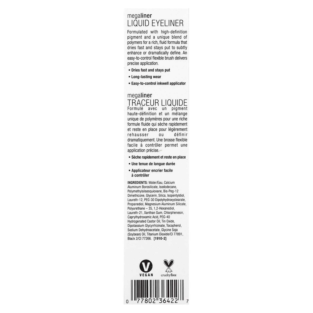 wet n wild, Жидкая подводка для глаз MegaLiner Metallic, оттенок Cosmic Black, 3,5 мл