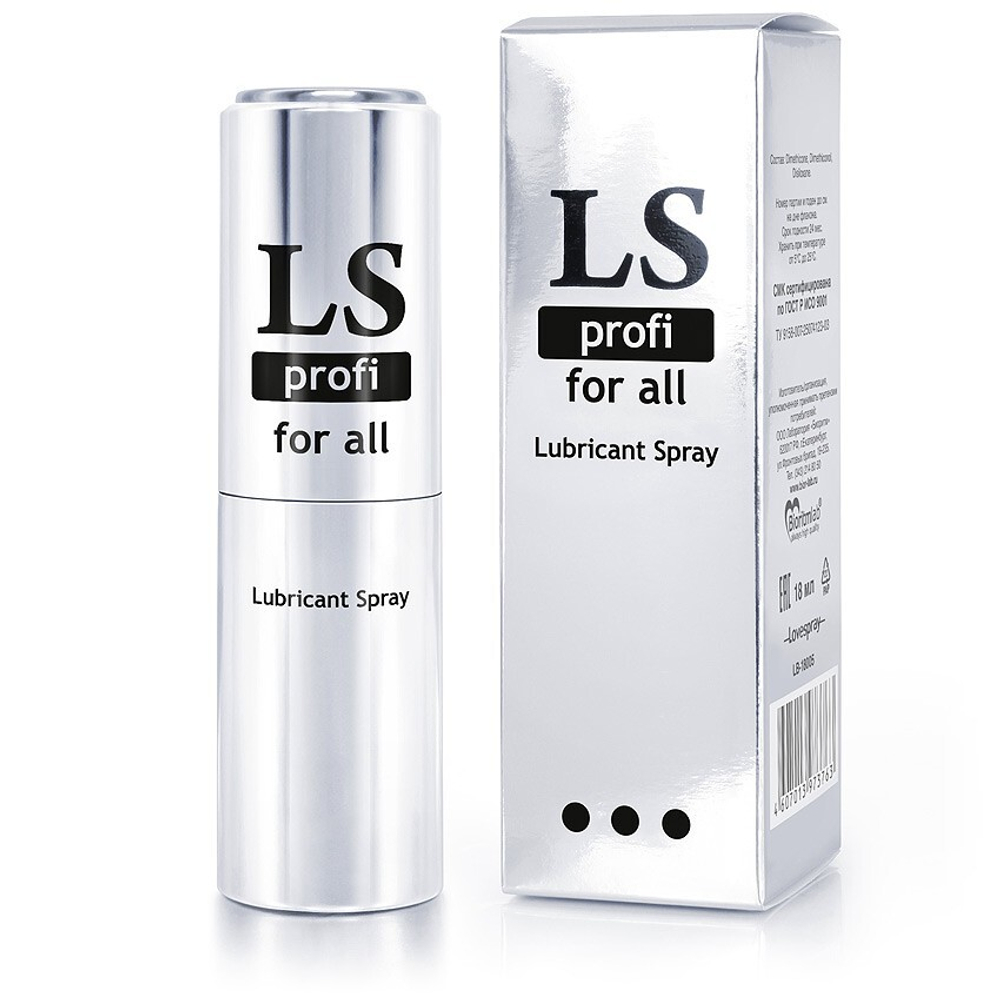 Спрей лубрикант LOVESPRAY PROFI
