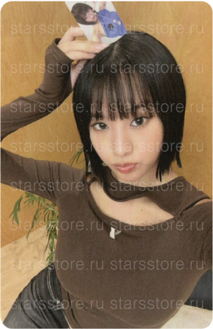 Фотокарта Natty KISS OF LIFE - Lose Yourself (MWave)