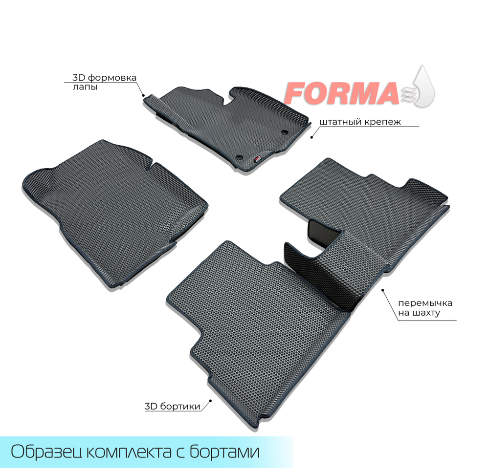 Mazda CX-5 2 поколение KF (11.2016 - н.в.) правый руль