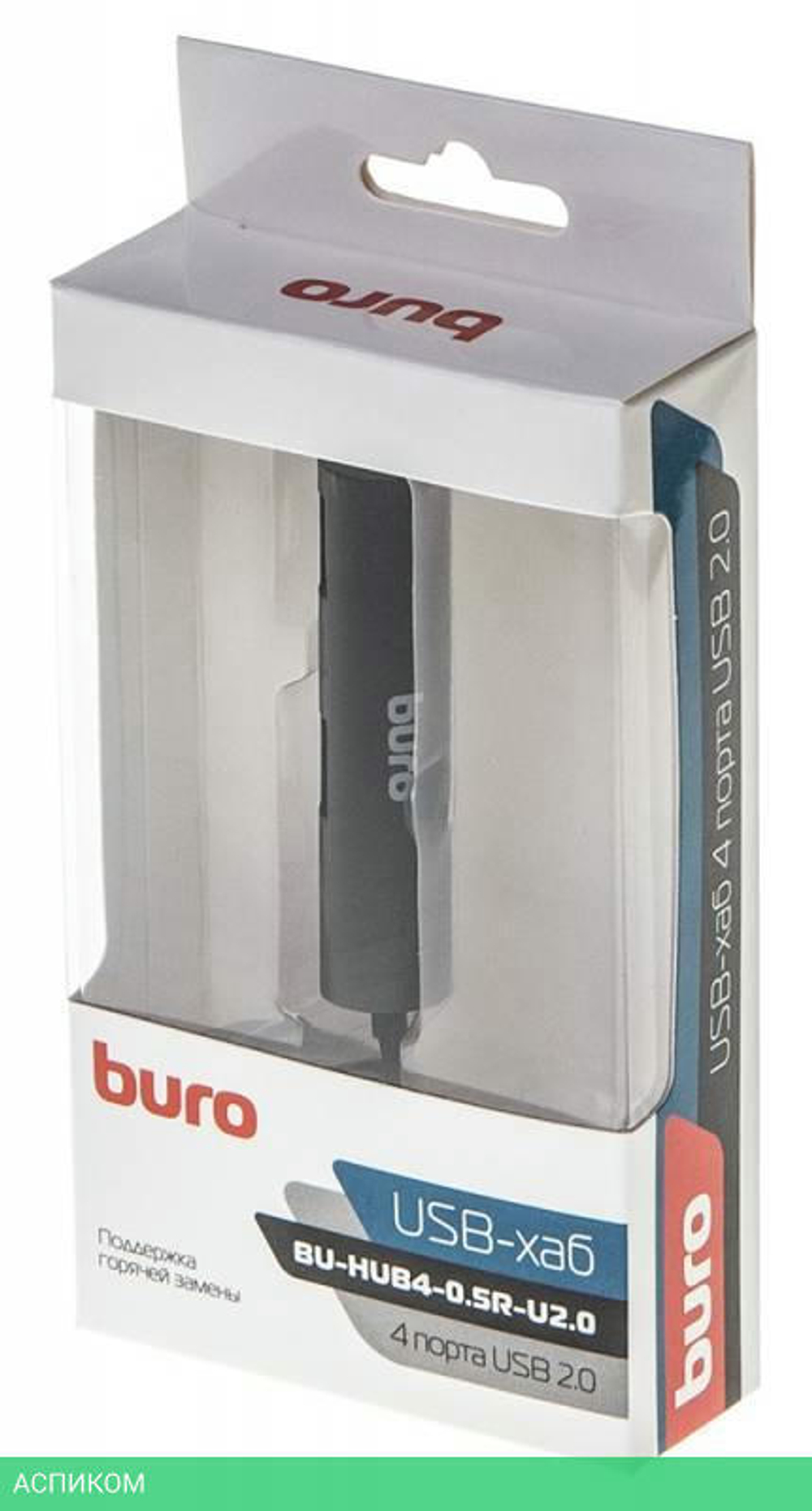 USB-хаб Buro BU-HUB4-0.5R-U2.0 черный