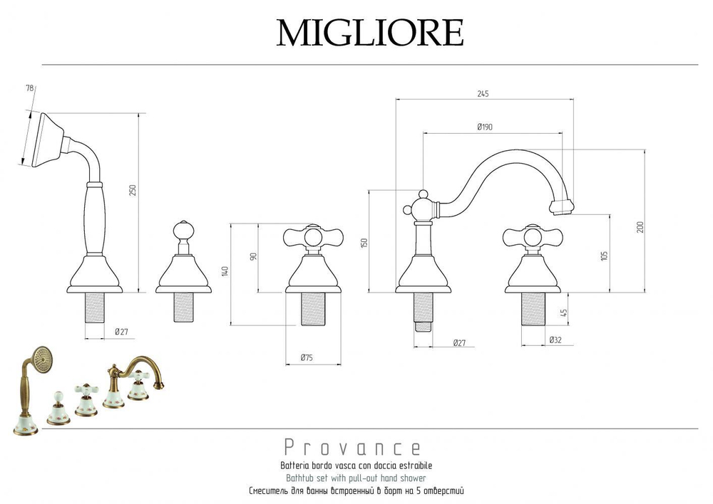 Смеситель на борт ванны Migliore Provance 19480 золото