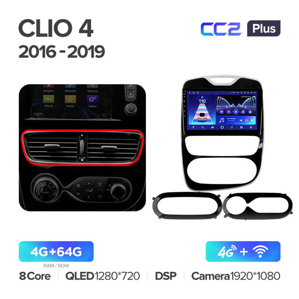 Teyes CC2 Plus 10,2"для Renault Clio 4 2016-2019