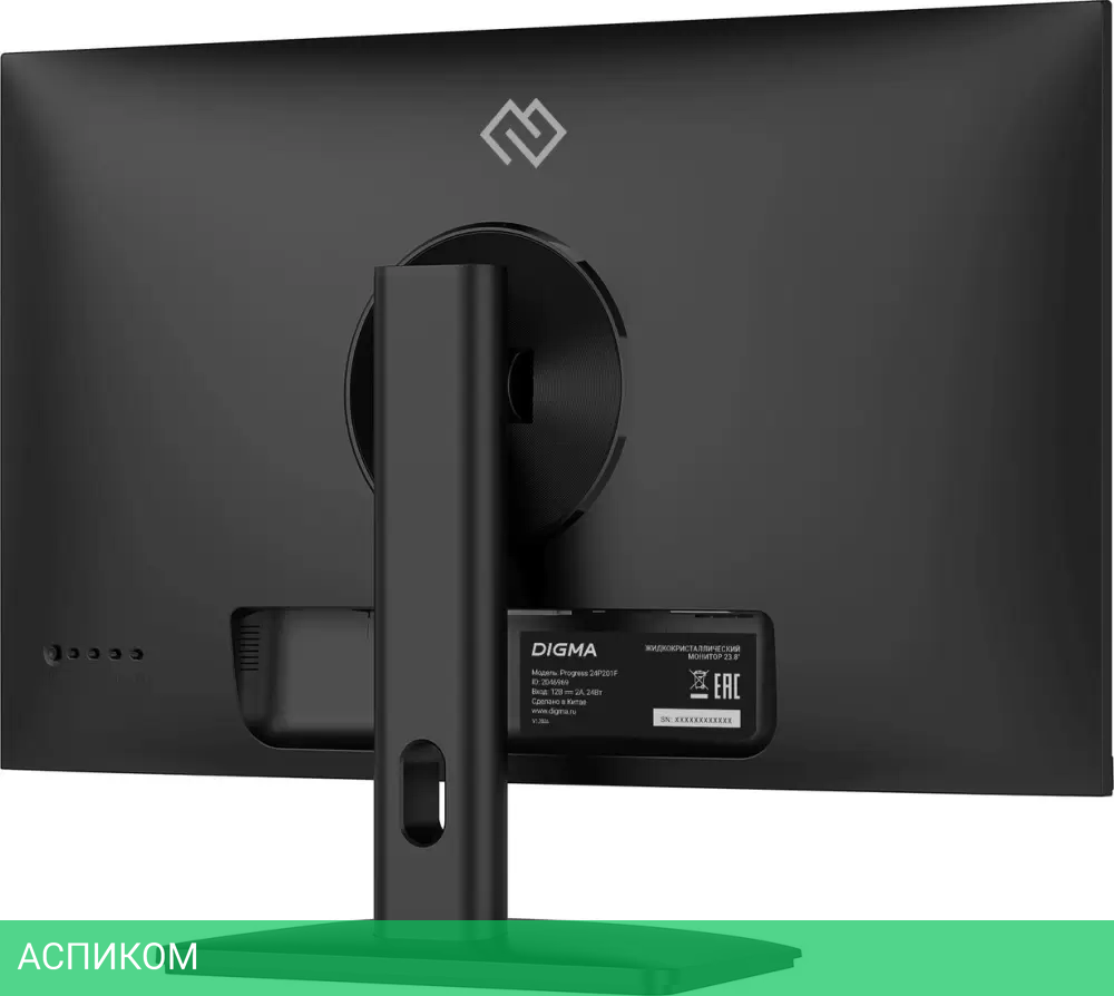 Монитор Digma Progress 24P201F