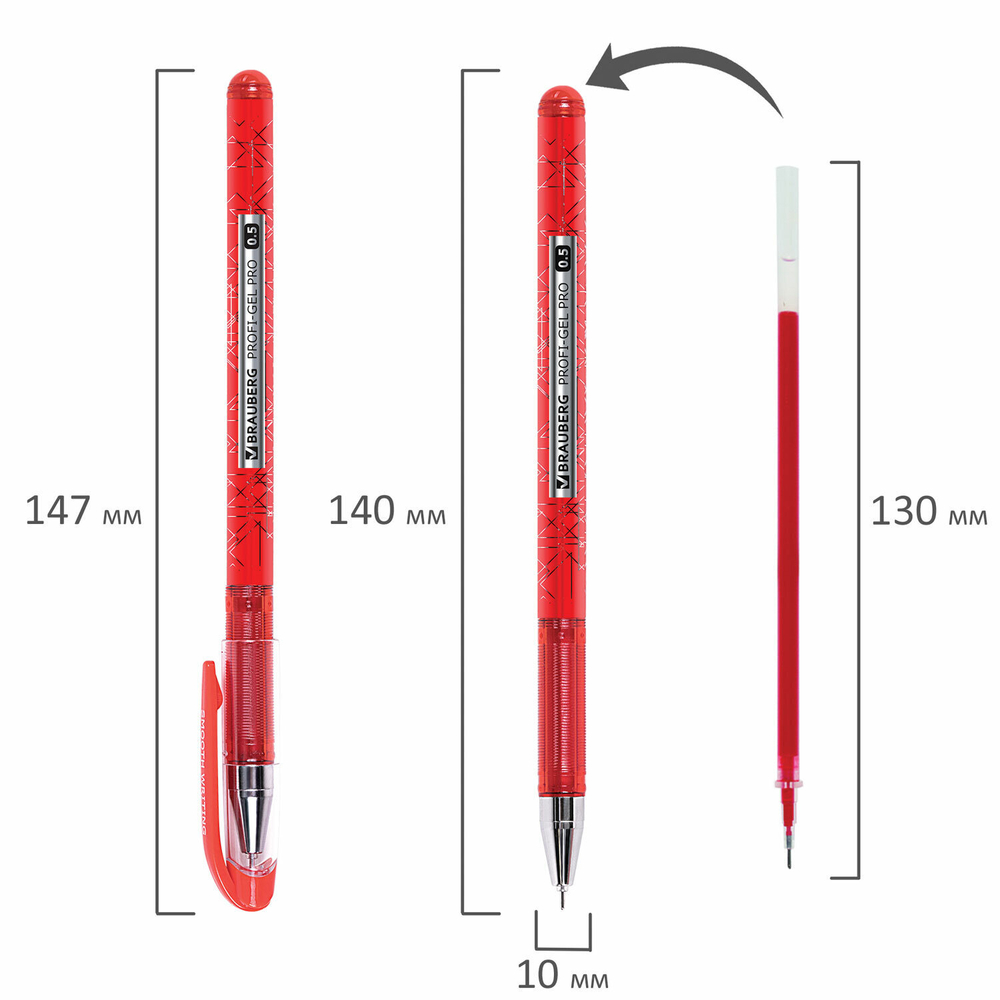 Ручка гелевая BRAUBERG "Profi-Gel PRO", КРАСНАЯ, линия письма 0,4 мм, игольчатый наконечник 0,5 мм, печать на корпусе, 144126