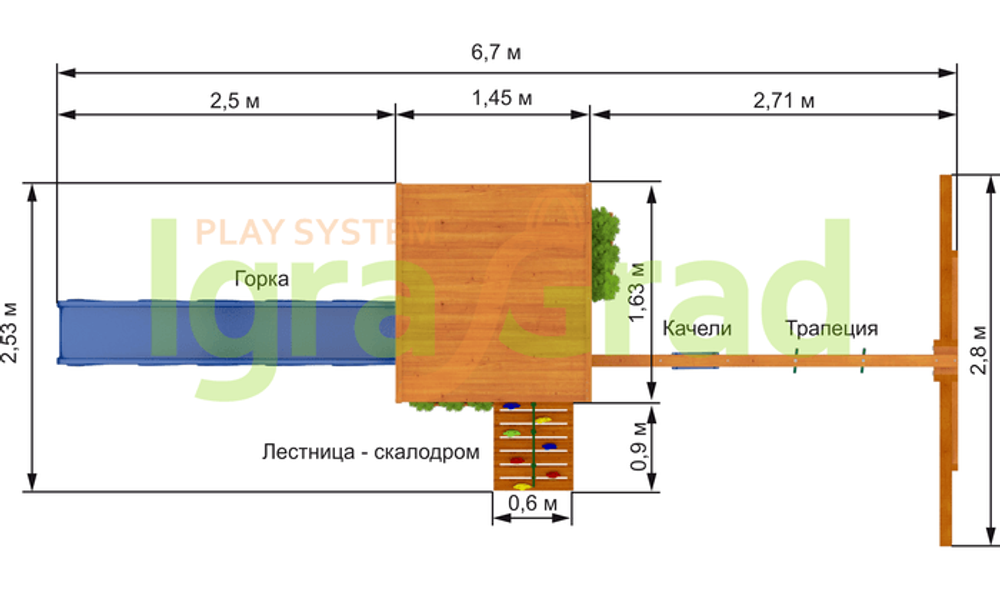 Детская площадка Клубный домик