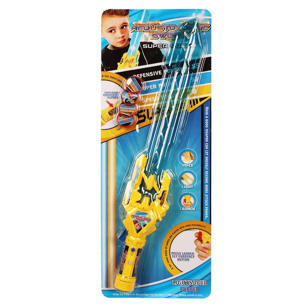 Меч 52см, блистер 835-1