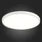 ST601.542.32 Светильник настенно-потолочный Белый LED 1*32W 4000K 2 880Lm Ra>90 120° IP20 D400xH26 1 Накладные светильники