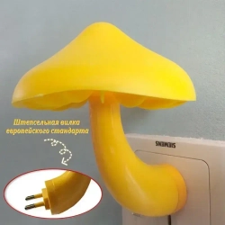 2 шт Ночник-светильник гриб с датчиком света, мягкий и теплый свет