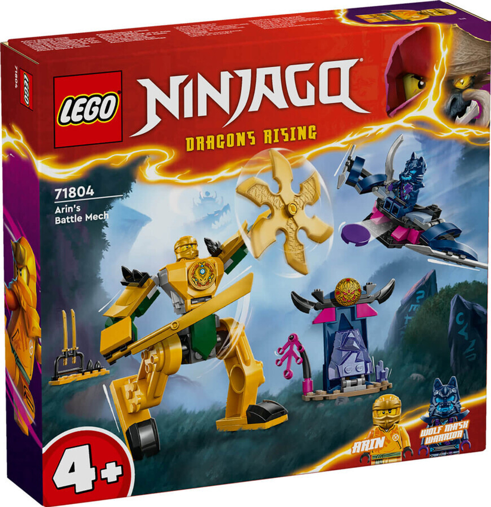 Конструктор LEGO Ninjago 71804 Боевой робот Арина