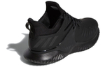 Кроссовки Adidas Alphabounce Beyond 2