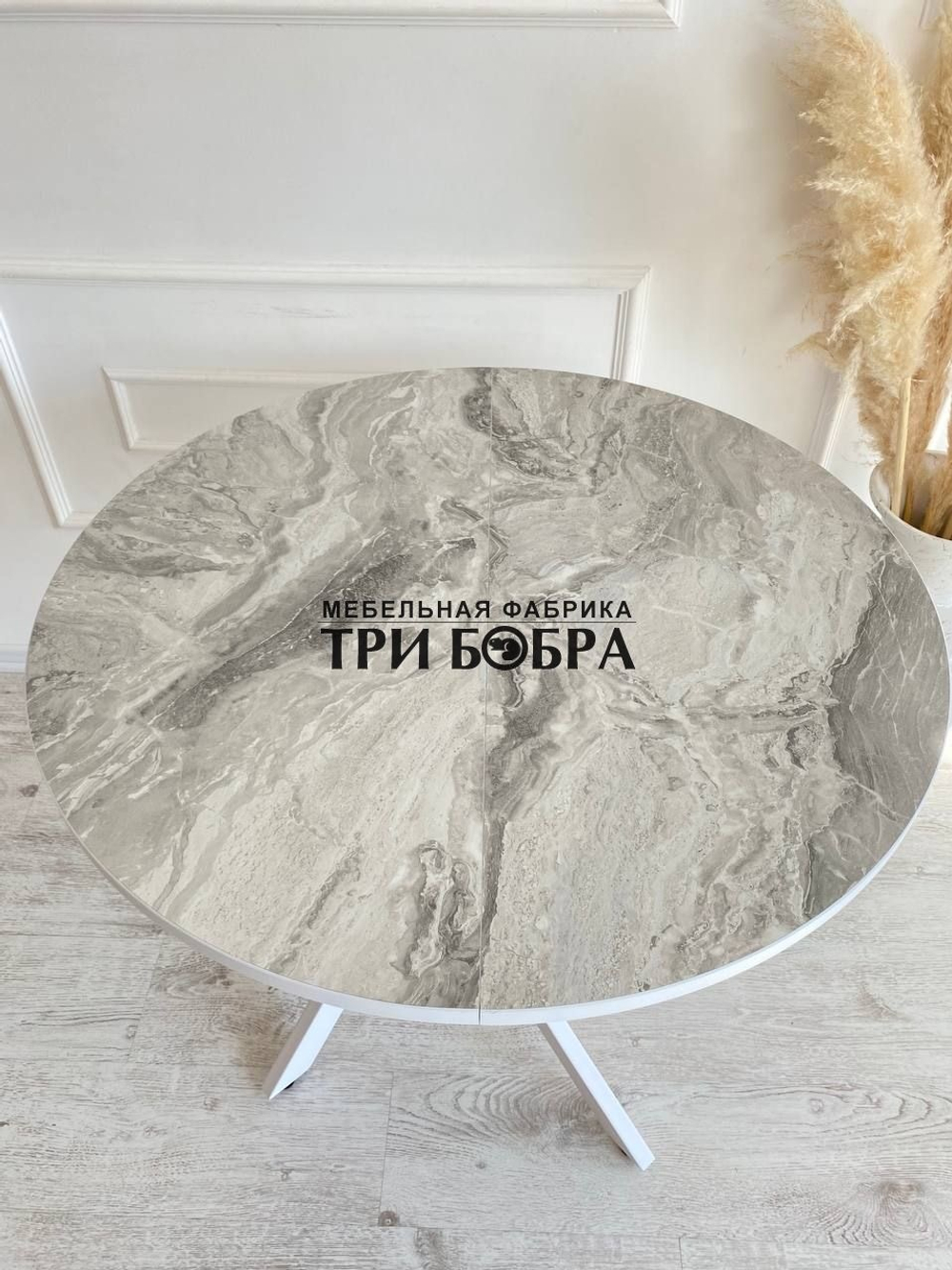 Кухонный круглый стол "Серый гранит"