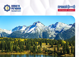 «ОТВЕТЫ НА ВАШИ ВОПРОСЫ»