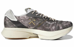 Кроссовки Adidas Adizero Adios Pro 2 Tme