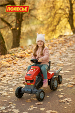 Каталка-трактор с педалями Turbo с полуприцепом (Красный) 52681