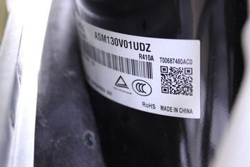 Компрессор ASM130V01UDZ мобильного кондиционера Electrolux EACM-12 MQ/N3 в сборе