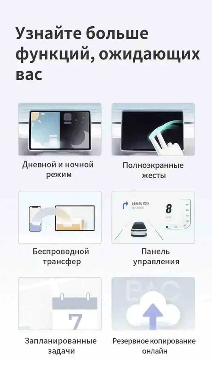 Магнитола для Hyundai Tucson 2004-2009 - Kuberg DUDU7 OL-1725-2 QLed+2K, Android 13, Быстрейшая, UIS7870 (DUDU7), CarPlay, SIM-слот