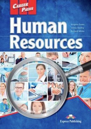 Human resources — Управление персоналом