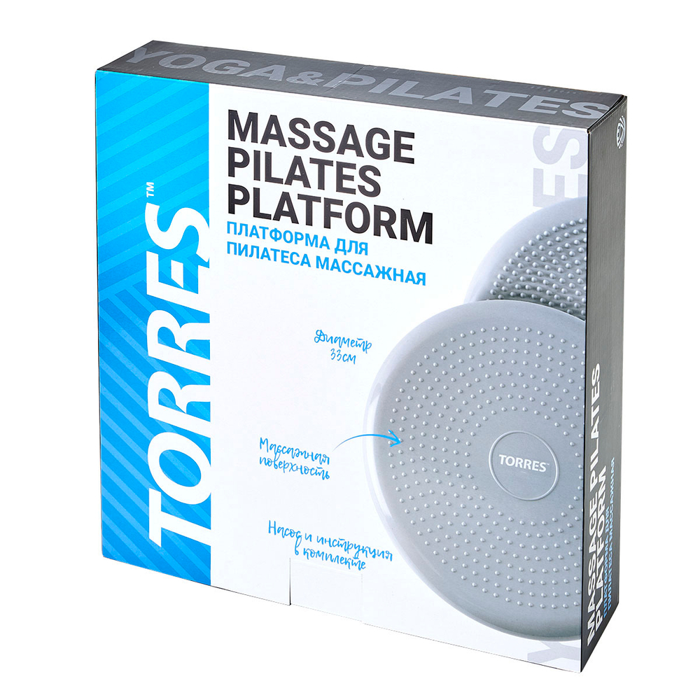 Платформа для пилатеса массажная TORRES YL0011, диаметр 33 см