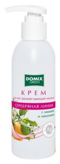 Крем для ног, размягчающий мозоли  с лимоном, ланолином  и наносеребром 200 мл "Серебрянная Линия" Domix