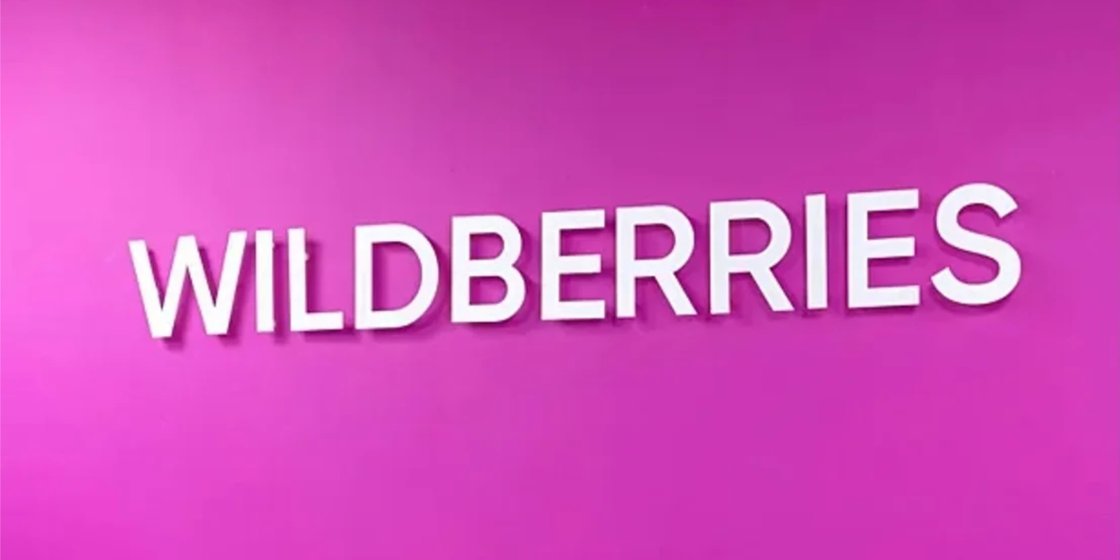 Wildberries запускает ИИ-фильтры для отзывов