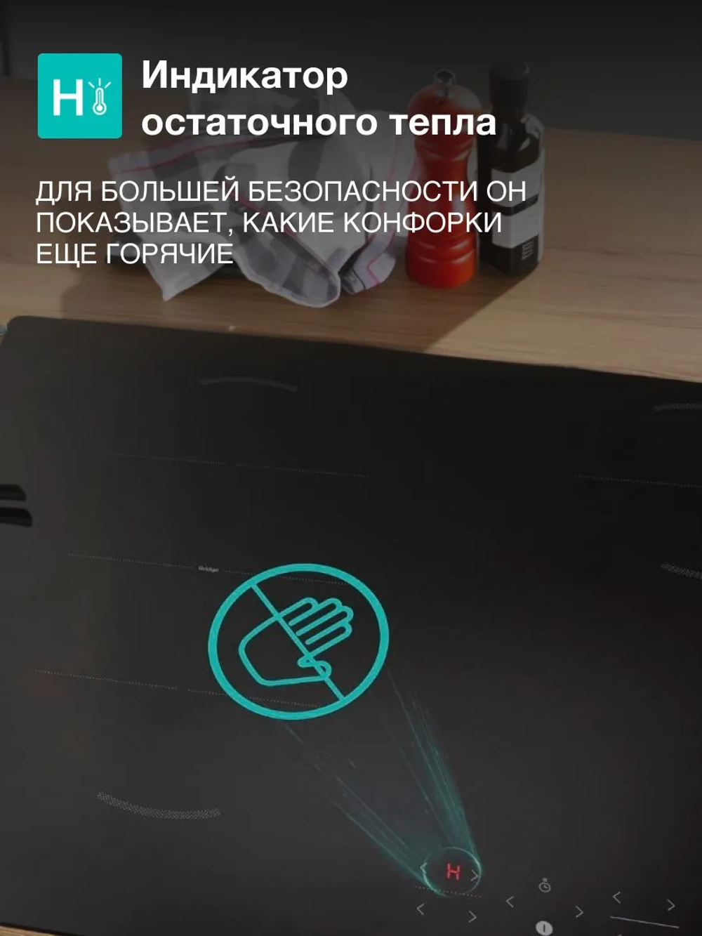 Варочная панель электрическая GORENJE ECS646BXE