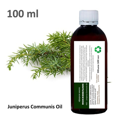 Эфирное масло можжевельника / Juniperus Communis Oil