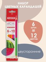 Карандаши двусторонние ПИФАГОР "СОЧНЫЕ ФРУКТЫ", 6 штук, 12 цветов, заточенные, европодвес, 181360