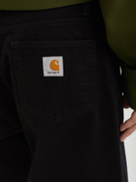 Мужские Брюки Landon