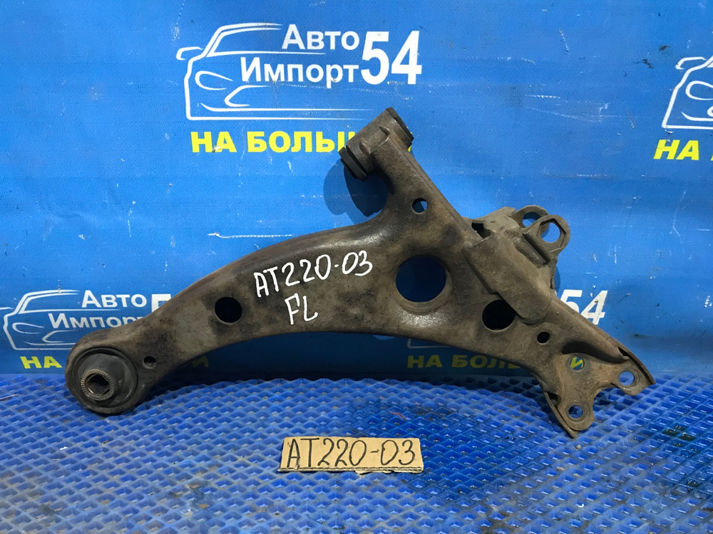 Рычаг передний левый TOYOTA AVENSIS 1999