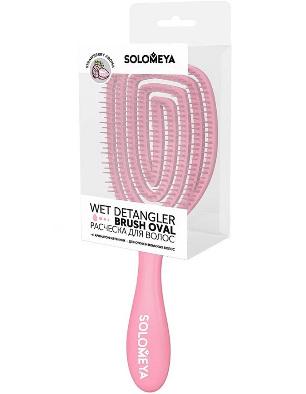 [Solomeya] Расческа для сухих и влажных волос КЛУБНИКА Wet Detangler Brush Oval Strawberry, 1шт