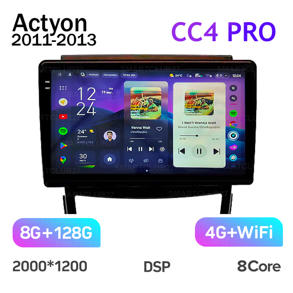 Teyes CC4 Pro 9" для SsangYong Actyon. Korando 3 2011-2013