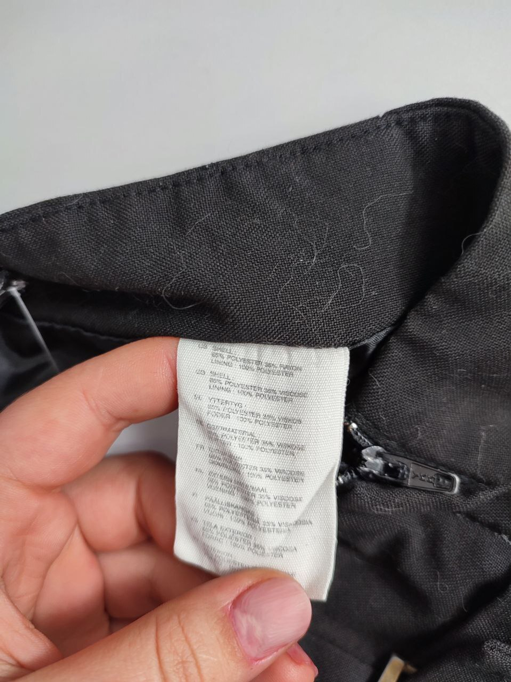 Юбка H&M темная 44 размер