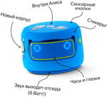 Умная колонка 2, Синяя (YNDX-00026BLU)