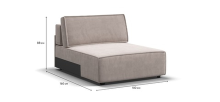 Босс Софт Модуль оттоманка Велюр Монолит латте